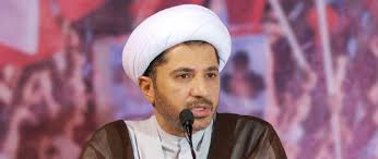 Bahréin: Dirigente de la oposición, condenado a nueve años de cárcel en una sentencia injusta y arbitraria