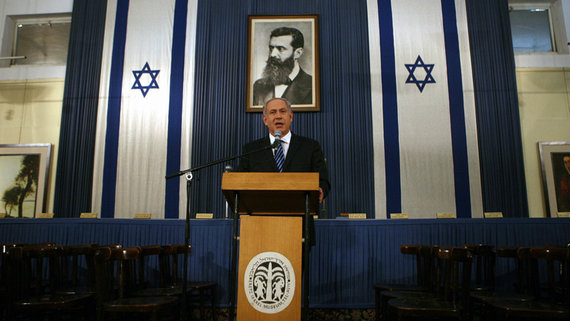 Ministros israelíes: ‘Todos los miembros de este gabinete se oponen a un Estado Palestino’