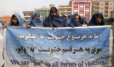 Afghanistan: sta cambiando la condizione della donna?