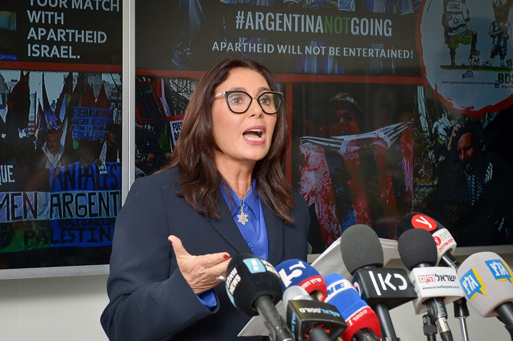 Dopo il “no” dell’Argentina al match a Gerusalemme, la ministra Regev suona la carica