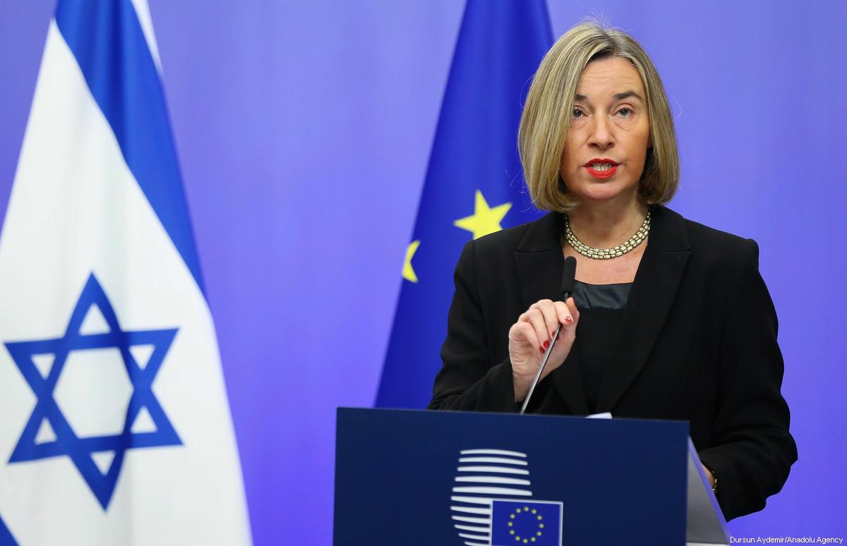EU foreign policy chief cancels visit to Israel