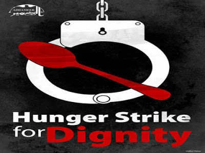 Israele accetta richieste dei detenuti palestinesi: termina sciopero della fame