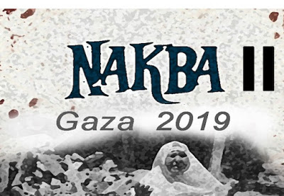 La deuxième Nakba est déjà là