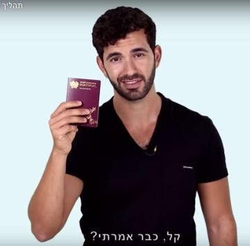 Is Lisbon the New Jerusalem? A soaring number of Israelis acquired Portuguese citizenship