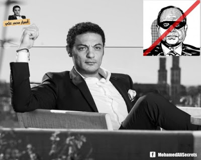Egipto: la telenovela Secretos de Mohamed Ali se hizo viral, pero no logró derrocar el Mariscal-Faraón